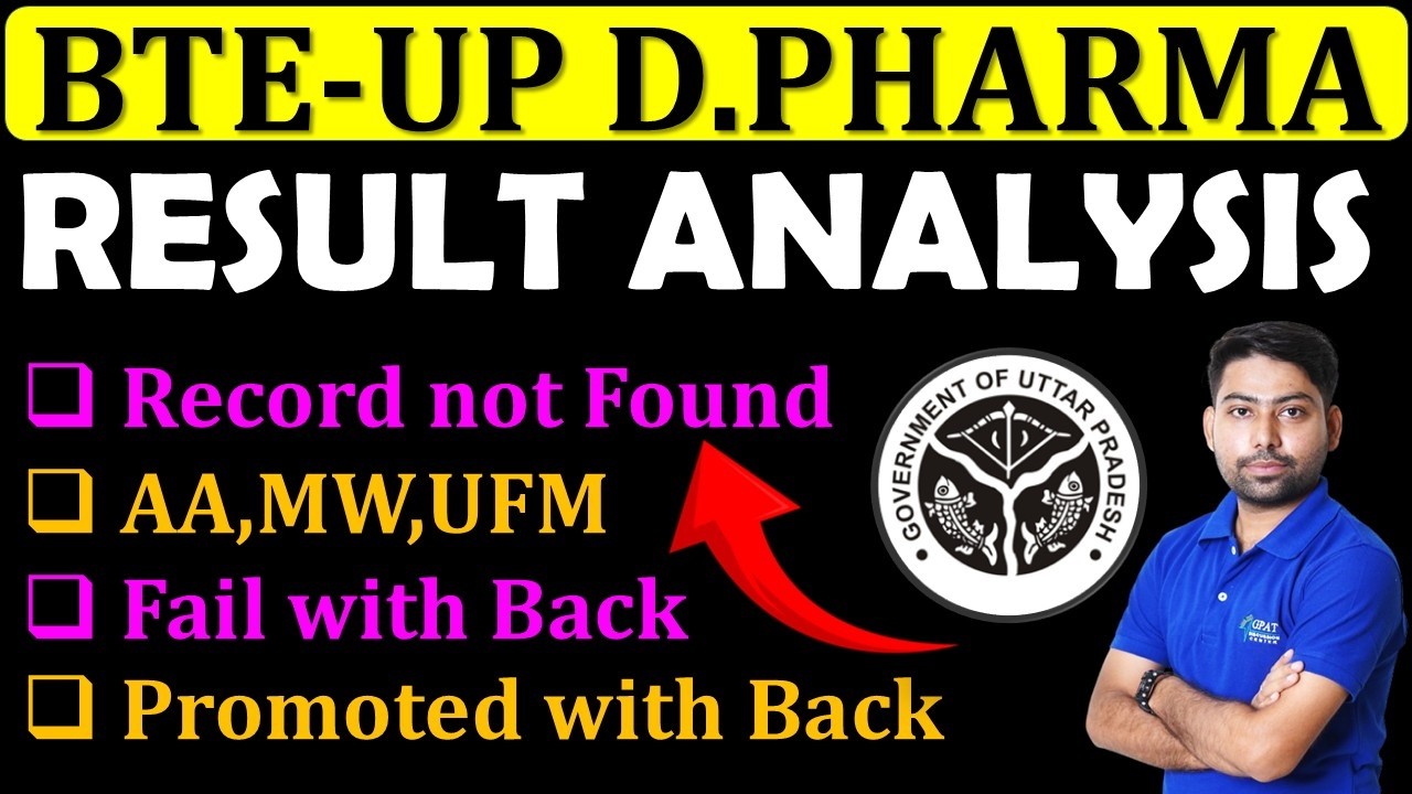 BTEUP D.Pharma Result Analysis🎯AA, 00, MW, UFM वाले Students क्या करें? | BTEUP Result #dpharm #gdc