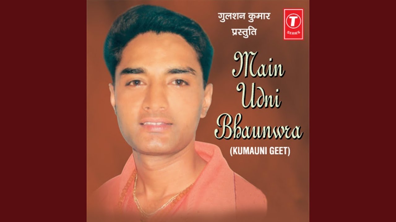 Hit Manju