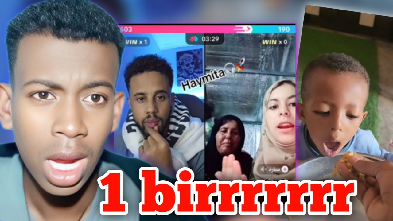 🔴 1ብር ህዝብን አስቆጣ : Ethiopian tiktok video #habesha #ethiopia #ebs #funnyethiopian