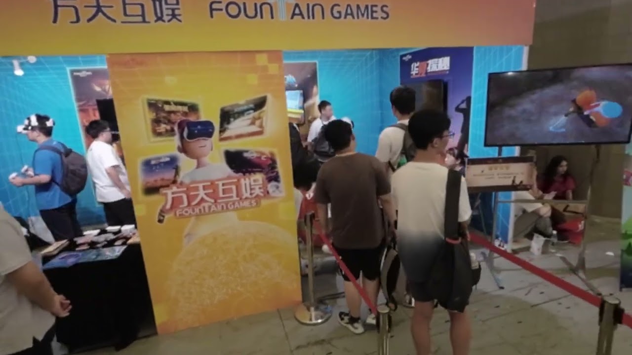 2023 ChinaJoy