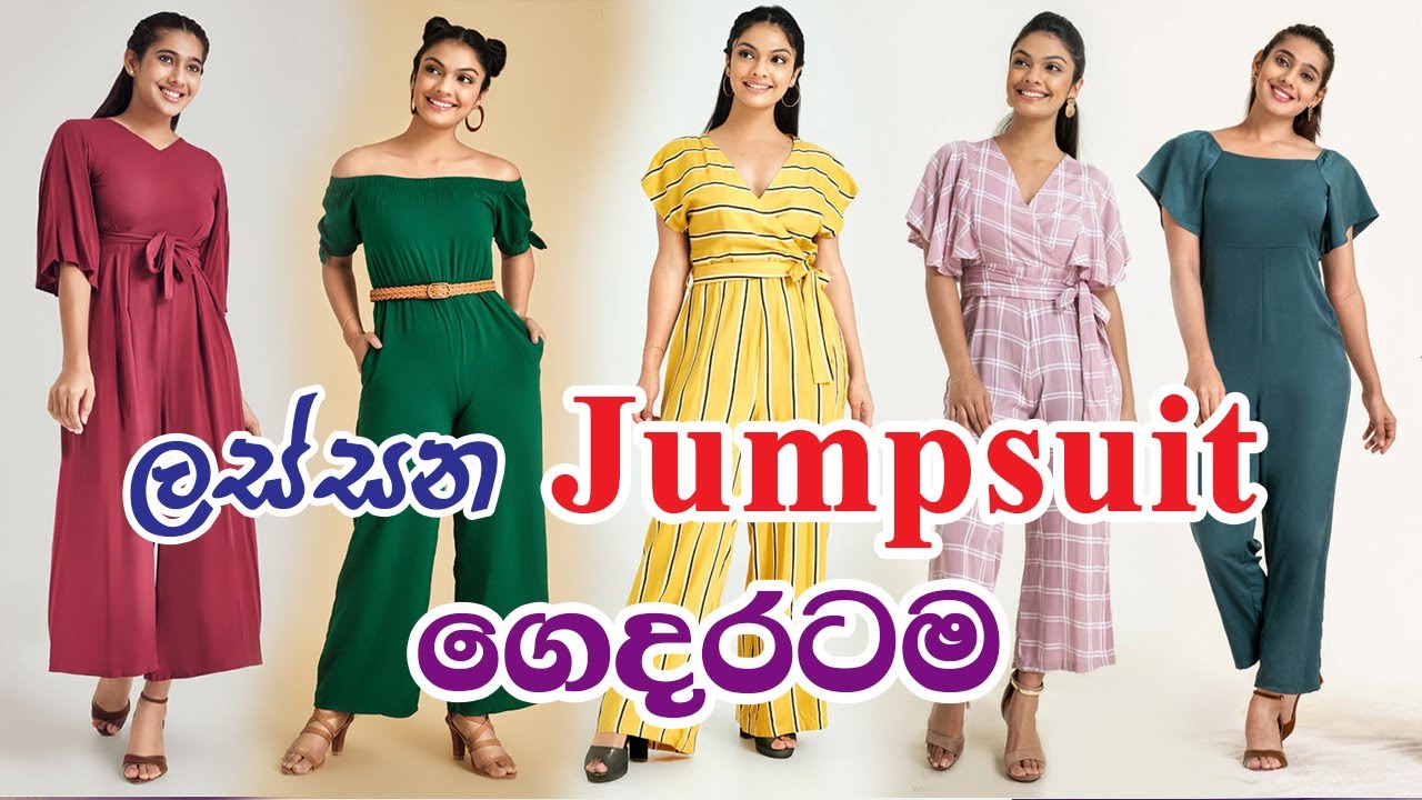 New Jumpsuit design 2021 | Unique Style Jumpsuits Design For Girls | Capi Clothing #jumpsuits