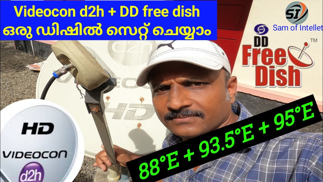 Videocon d2h നോടൊപ്പം DD free സെറ്റ് ചെയ്യാം, 88°+ 93.5°+ 95°  Monoblock lnb setting,