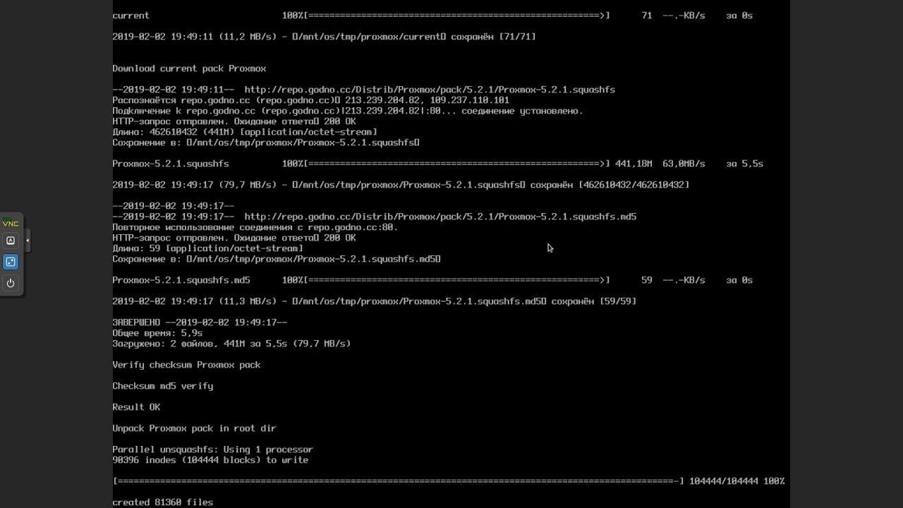 Easy installation of Proxmox on Gentoo + GPT