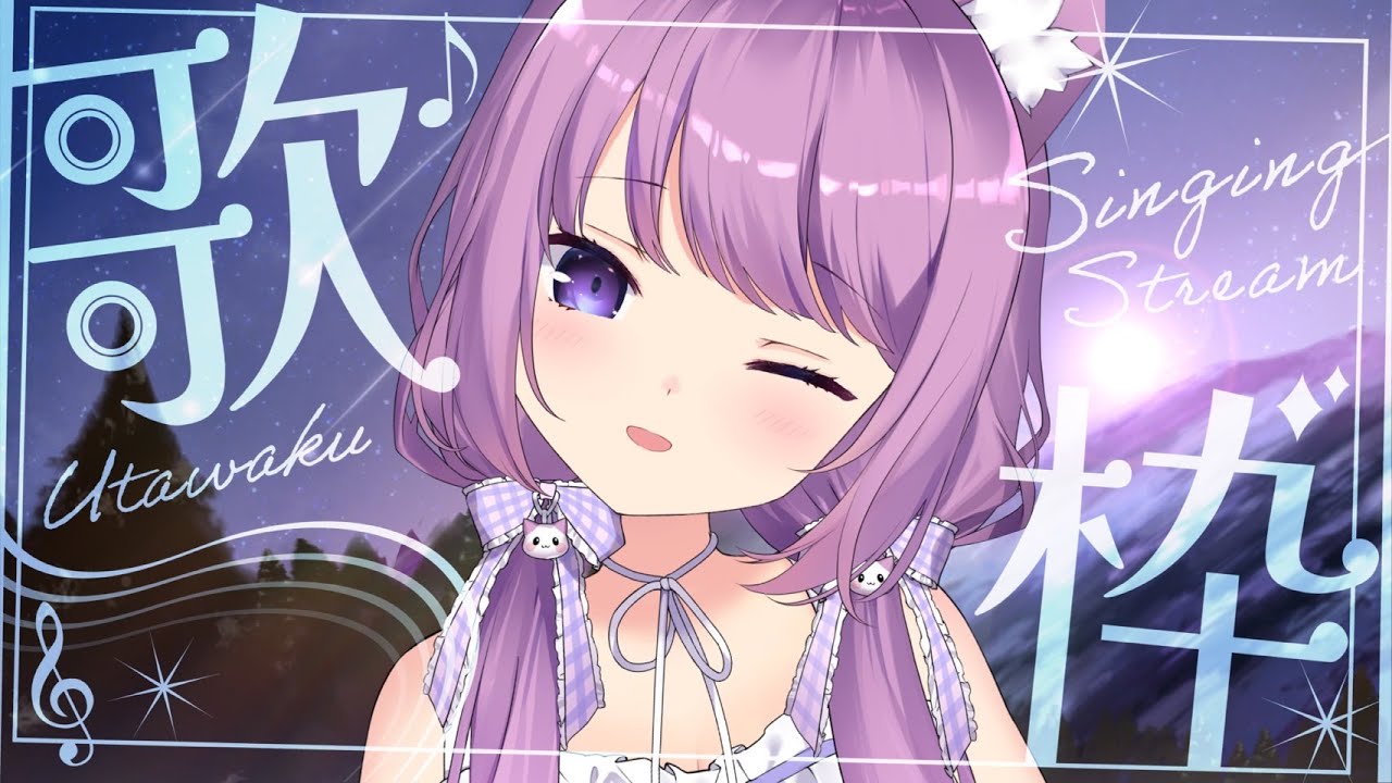 【 