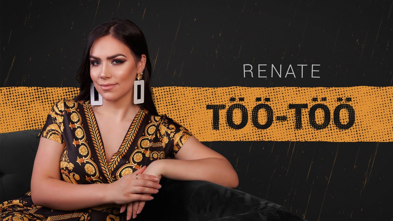 Renate - T&ouml;&ouml;-T&ouml;&ouml;