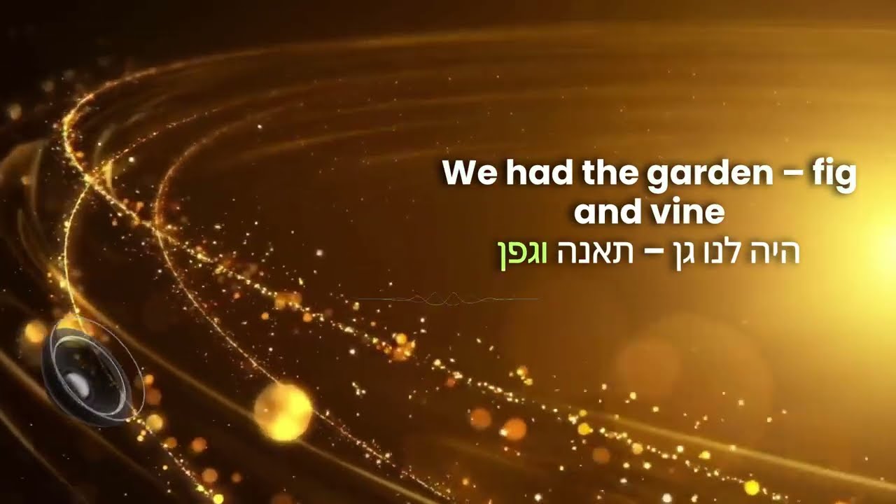 Ehud Beats – We Lit the Fire (The Ark of the People)🔥 Official Spiritual Drill | Protest Rap 🔥