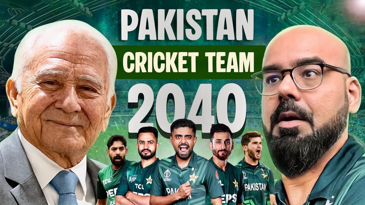 Pakistan Cricket in 2040 | Junaid Akram Clips
