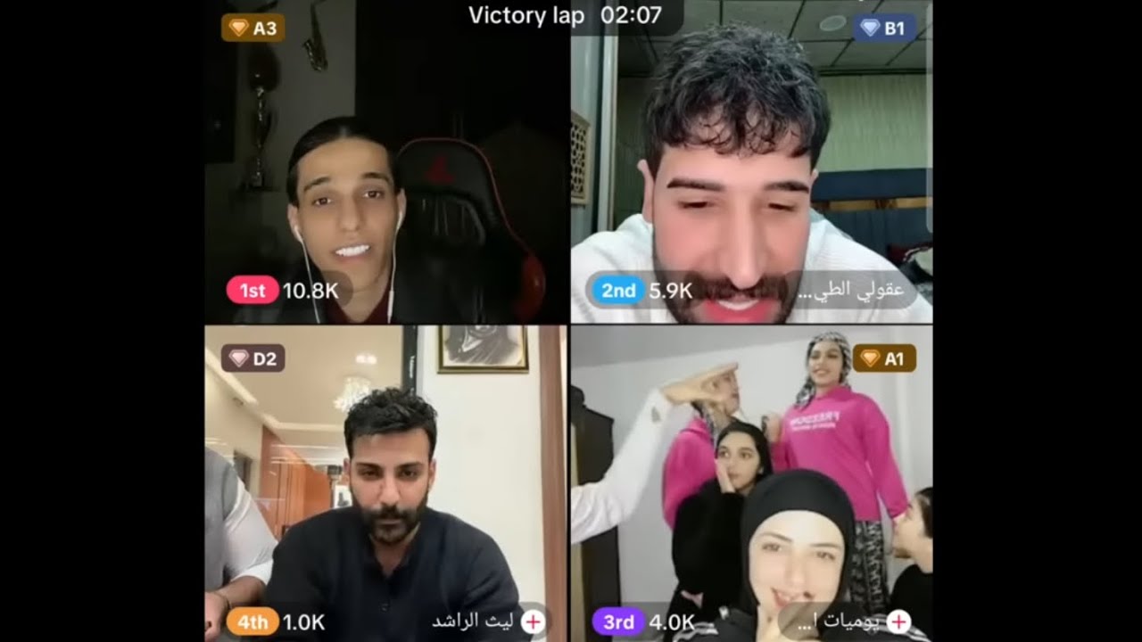 بث بارق ~ 𝐌𝐮𝐬𝐥𝐢𝐦 𝐀𝐪𝐞𝐞𝐥 𝐋𝐈𝐕𝐄