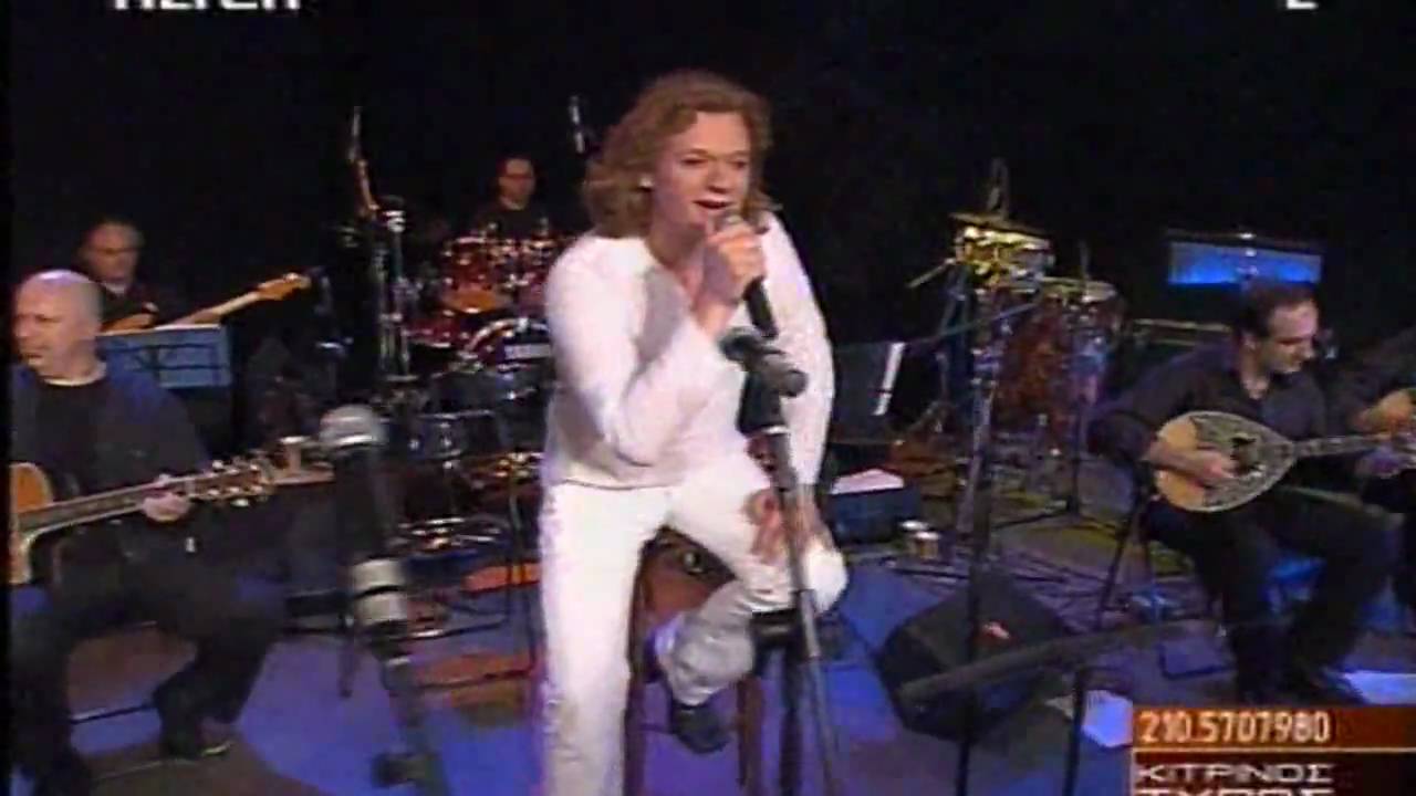 ''drapetsona''_Petros Gaitanos - Mikis Theodorakis