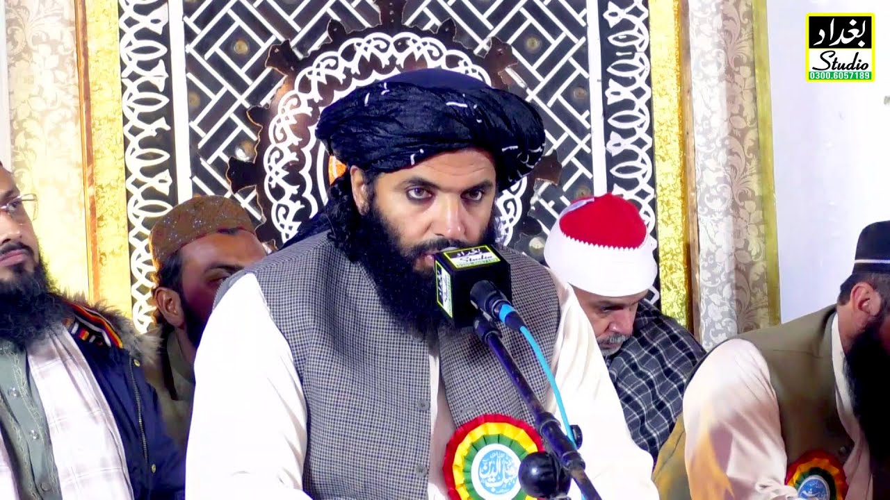 Qari Mufti Shahabuddin || International Mehfil Husn-e-Qirat || Bhawana