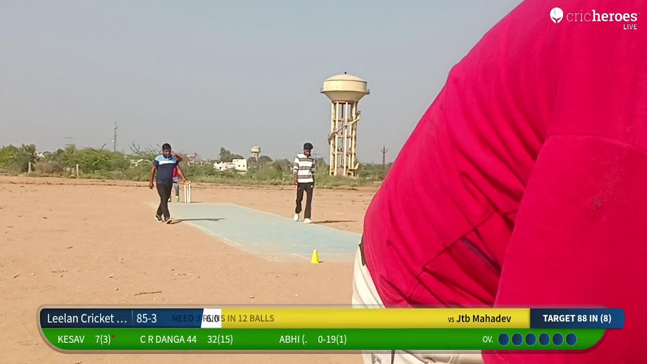 live cricket match | Lamba Jatan  live - Sant Shri Sevadas Ji Mandir Ke Pass Goushala Maidan Merta