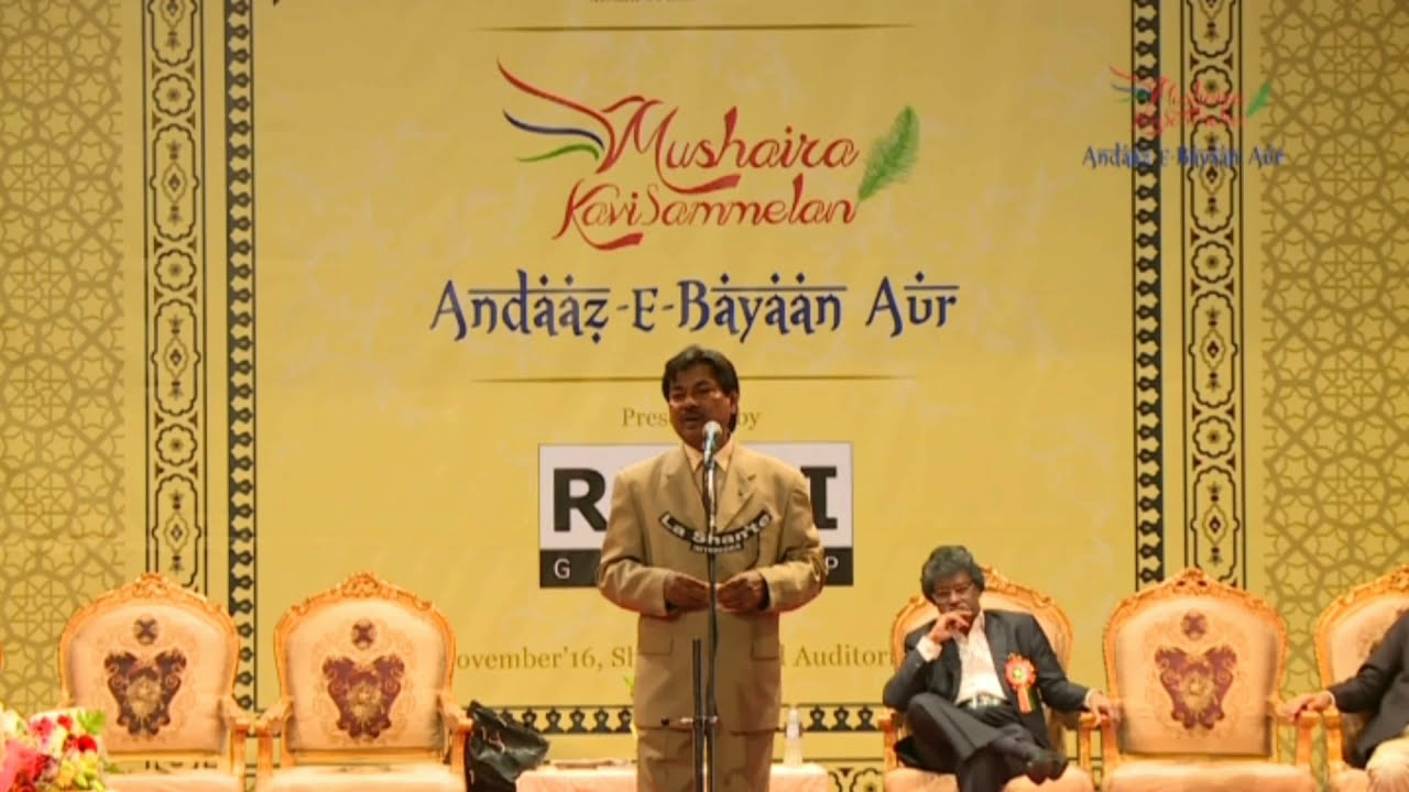 15. Tahir Faraz – Andaaz-E-Bayaan-Aur Mushaira 2016 – 4K & HD - Dubai