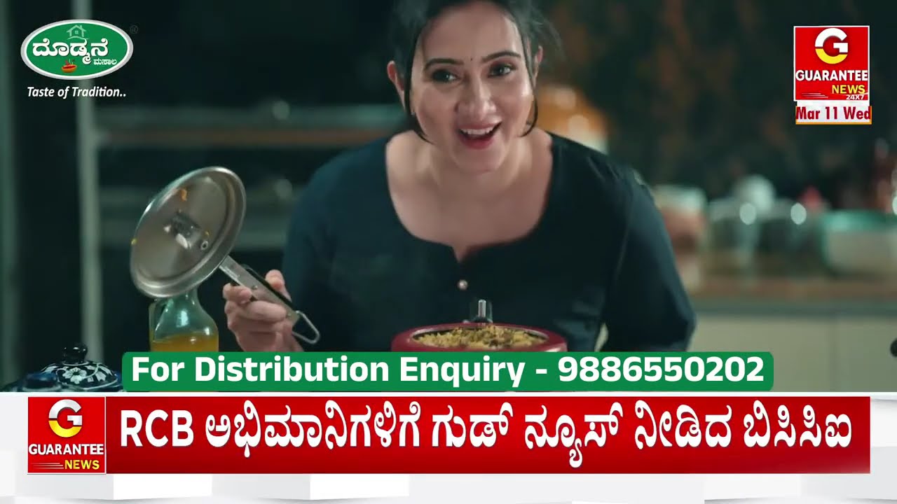 🔴LIVE |   ಯುದ್ಧದ ಎಫೆಕ್ಟ್‌...ಪೆಟ್ರೋಲ್-ಡೀಸೆಲ್ ಶಾರ್ಟೇಜ್ | Guarantee News