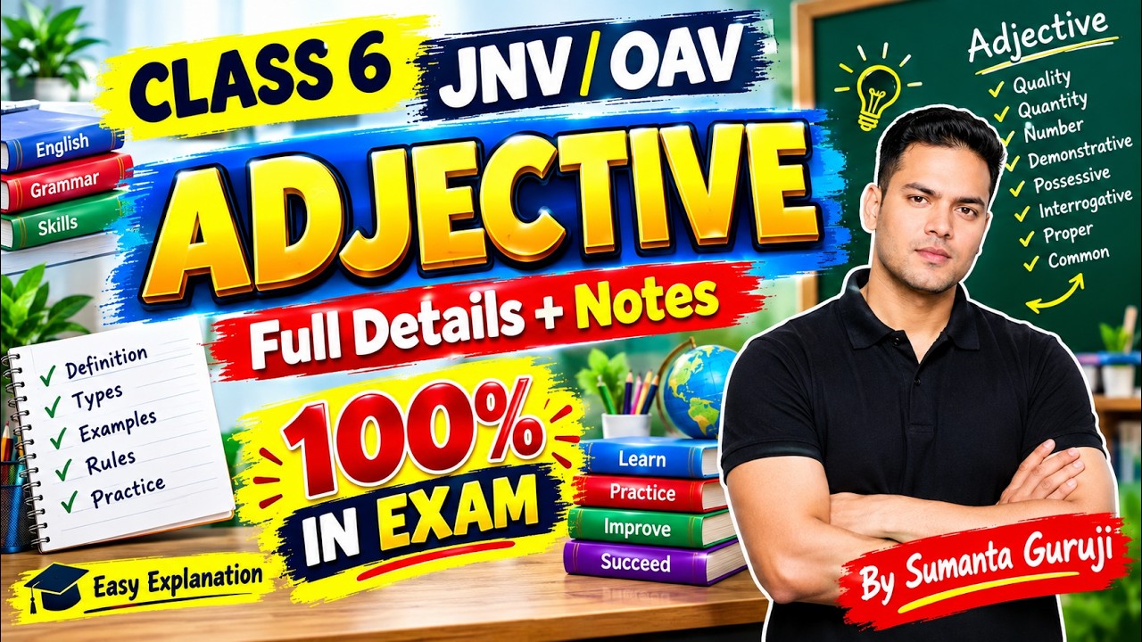 LIVE | Adjective | English Grammar for OAV Class 6 half yearly Exam 2026 | Navodaya & Adarsha2026