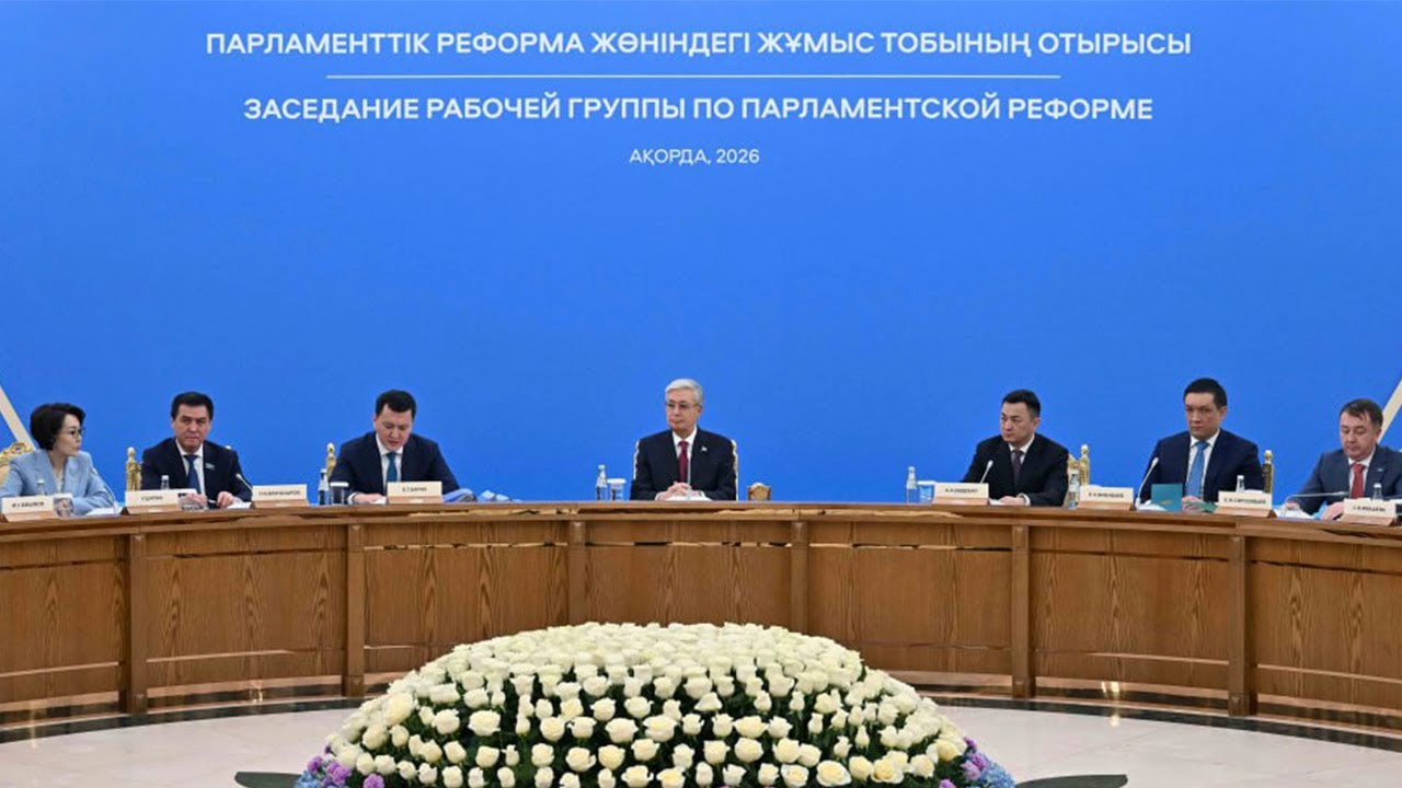 Глава государства обсудил с рабочей группой ключевые подходы к конституционной реформе