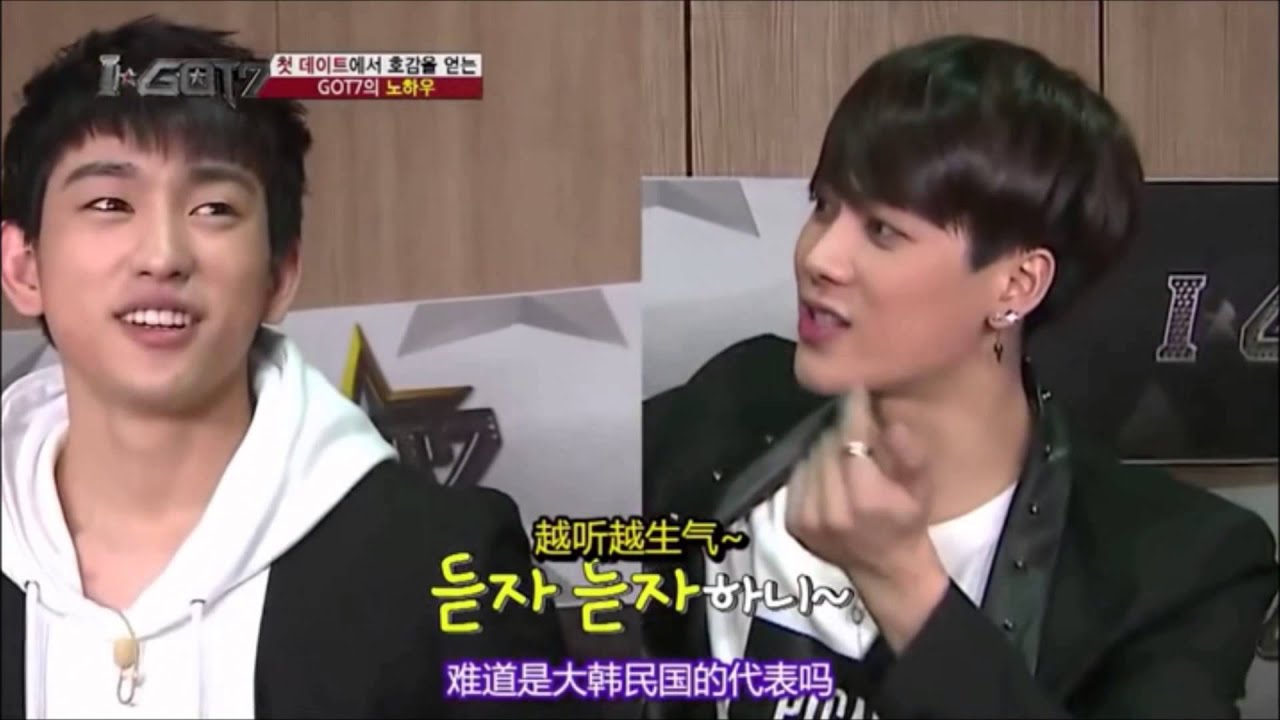 갓세븐 주니어 사투리모음1  GOT7 Jr.'s saturi dialect compilation 1