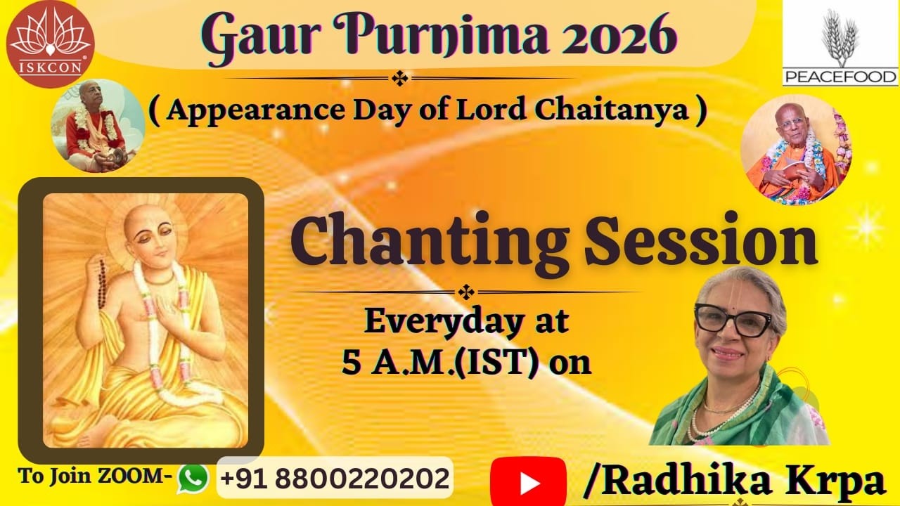 Chanting session day 1755..3.3.26#iskcon #harekrishna #meditation #spirituality #gaurpurnima #love