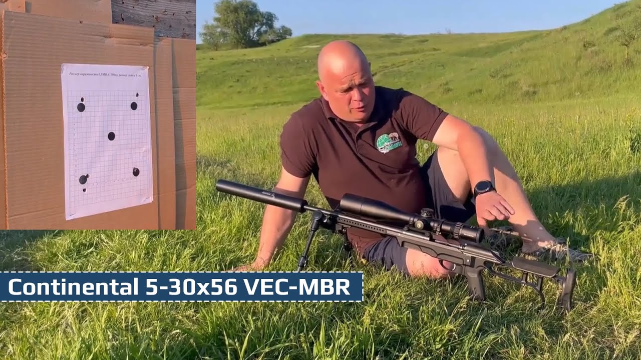 Vector Optics //Continental 5-30x56 VEC MBR (SCFF-41) Обзор и Тестирование