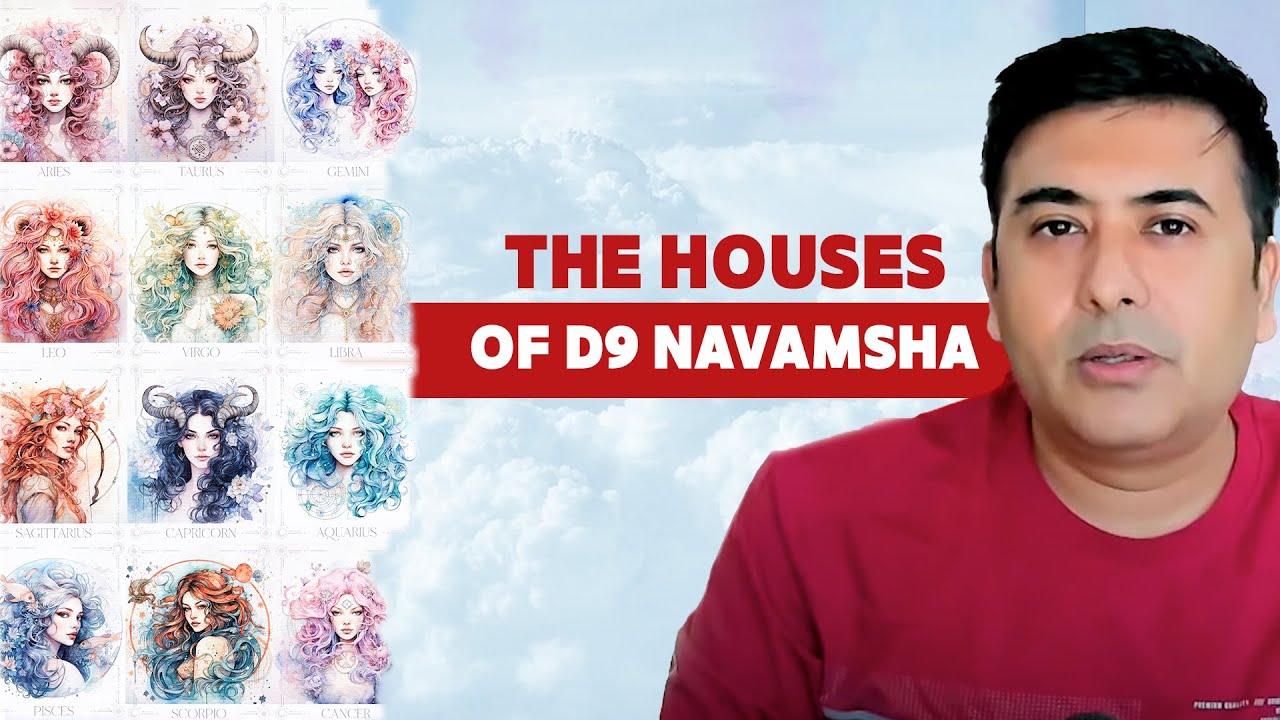 What are the Houses of D9 Navamsha | Explained in 2 Minutes