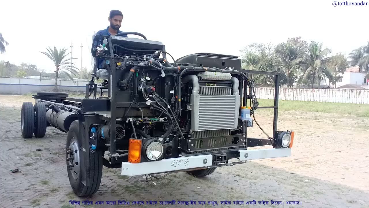 ১৬১৬  সুপার বাস চ্যাসিস ।। ASHOK LEYLAND SUPER 1616 BUS CHASSIS ।। LEYLANDBUS ।। বাসচ্যাসিস ।।