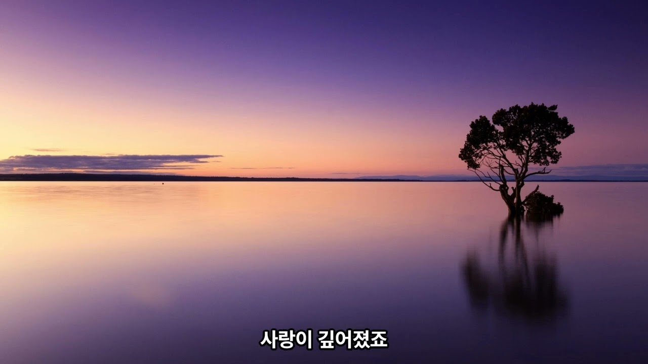 “하늘 끝까지 함께하자던 그 약속… 지금도 지킬게”