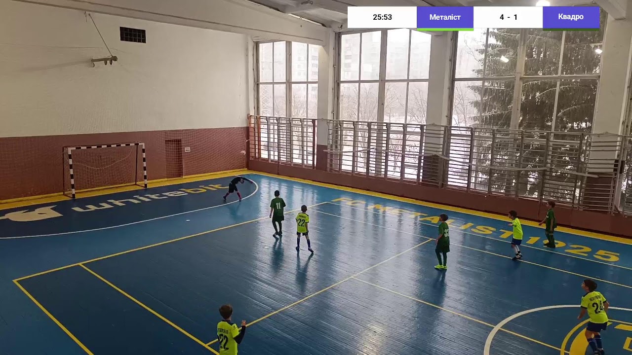 4+1 | 2017 Друга | ФК Квадро Златопіль – Металіст 1925-2 | Superleague | Харків | 07.02.2026
Металі
