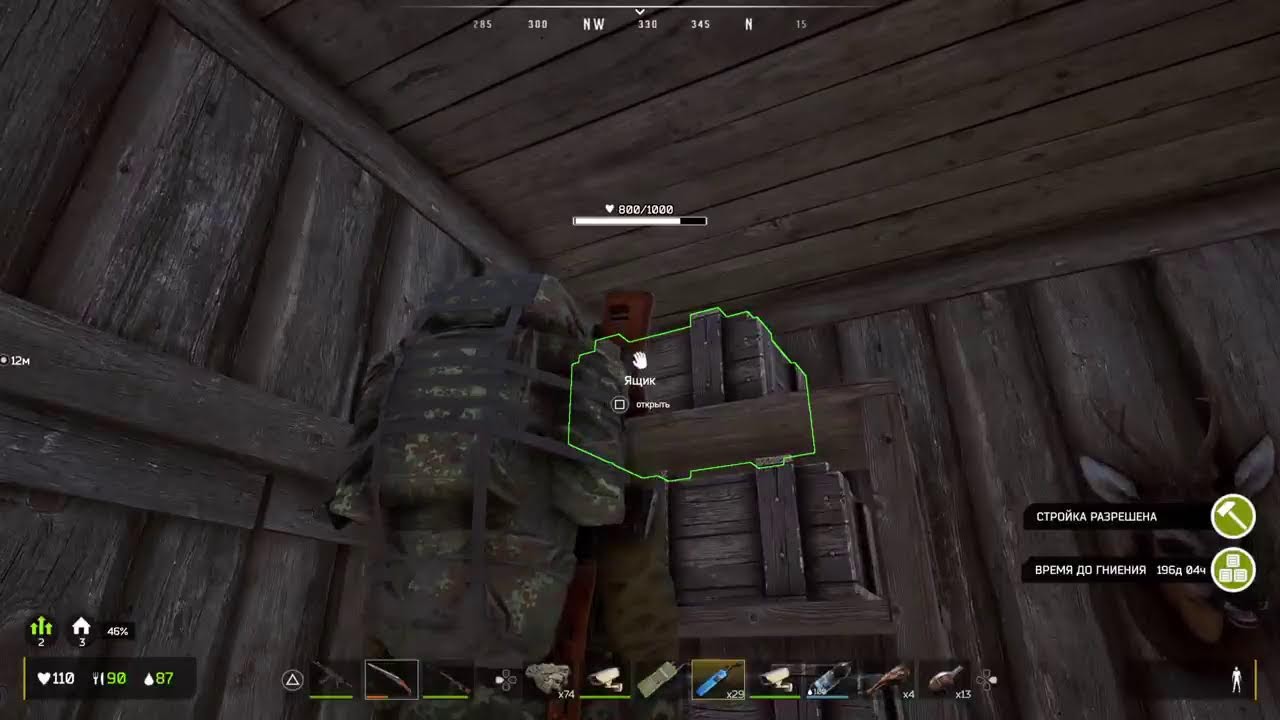 DEADside ps5