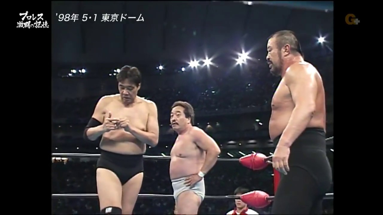 AJPW - Jumbo Tsuruta, Rusher Kimura & Momota vs Masanobu Fuchi, Tsuyoshi Kikuchi & Eigen