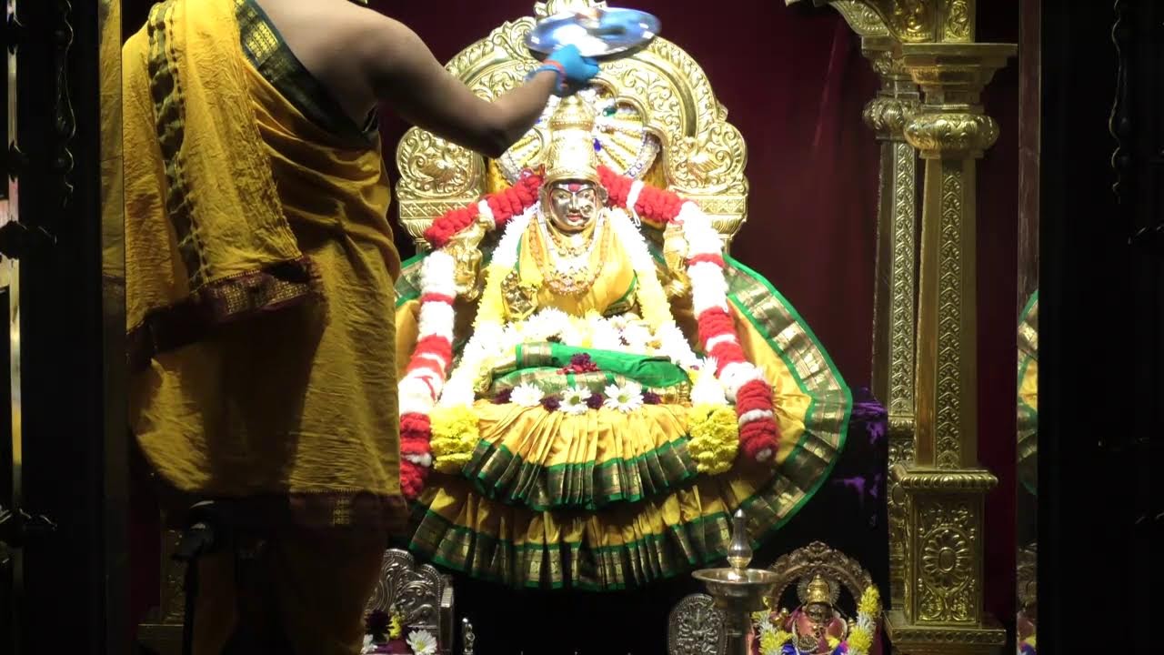 Lalitha Sahasranamam  06:00 PM, 04 FEB ,2026, SVBF Stroudsburg PA,USA