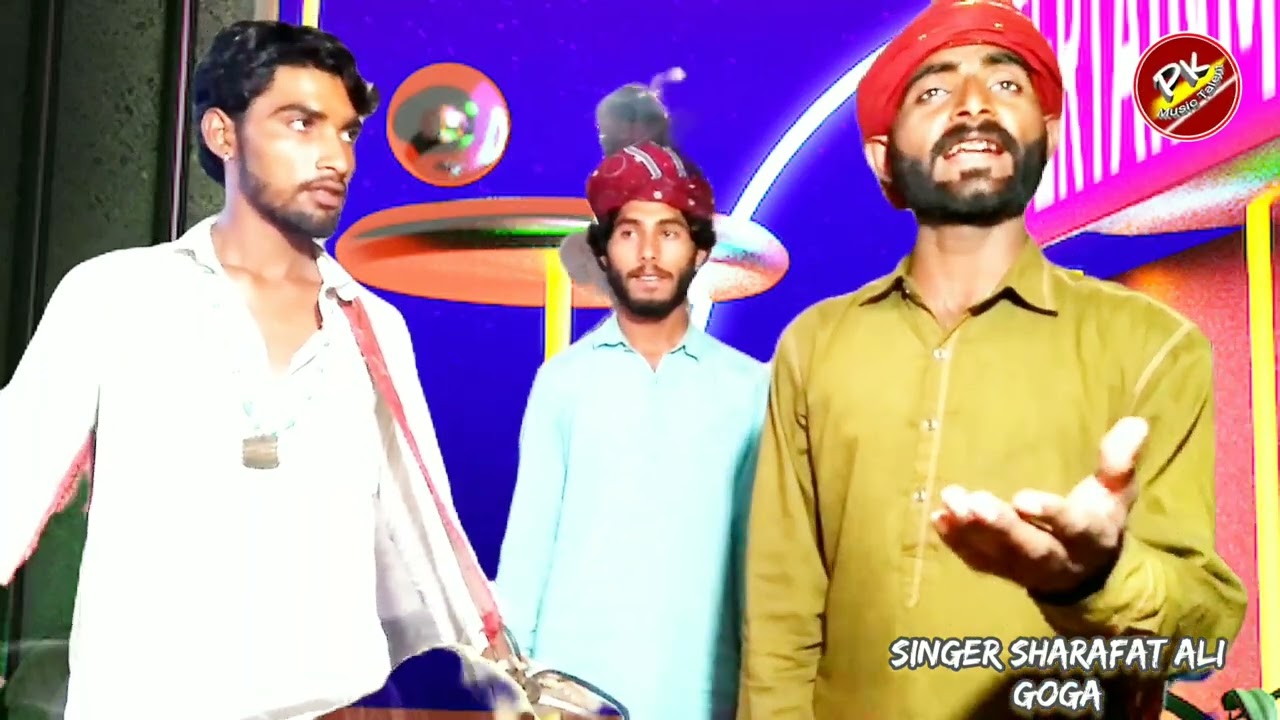 New Qasida Rang Laye Ya Ali | Singer Sharafat Ali Goga Narowal | Akram Faridi New Qaseeda
