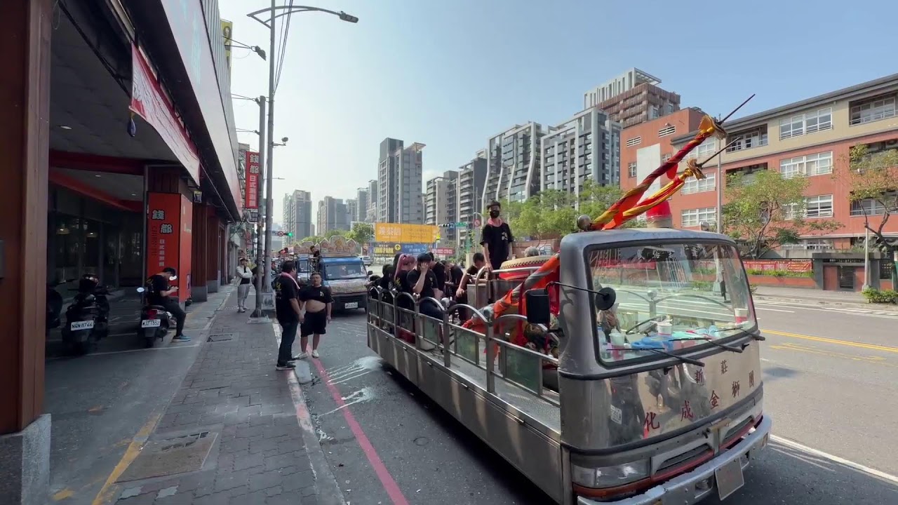 2026.3.20 新莊安國宮恭祝劉府元帥聖誕遶境 #live #新莊安國宮 #劉府元帥 #聖誕 #遶境