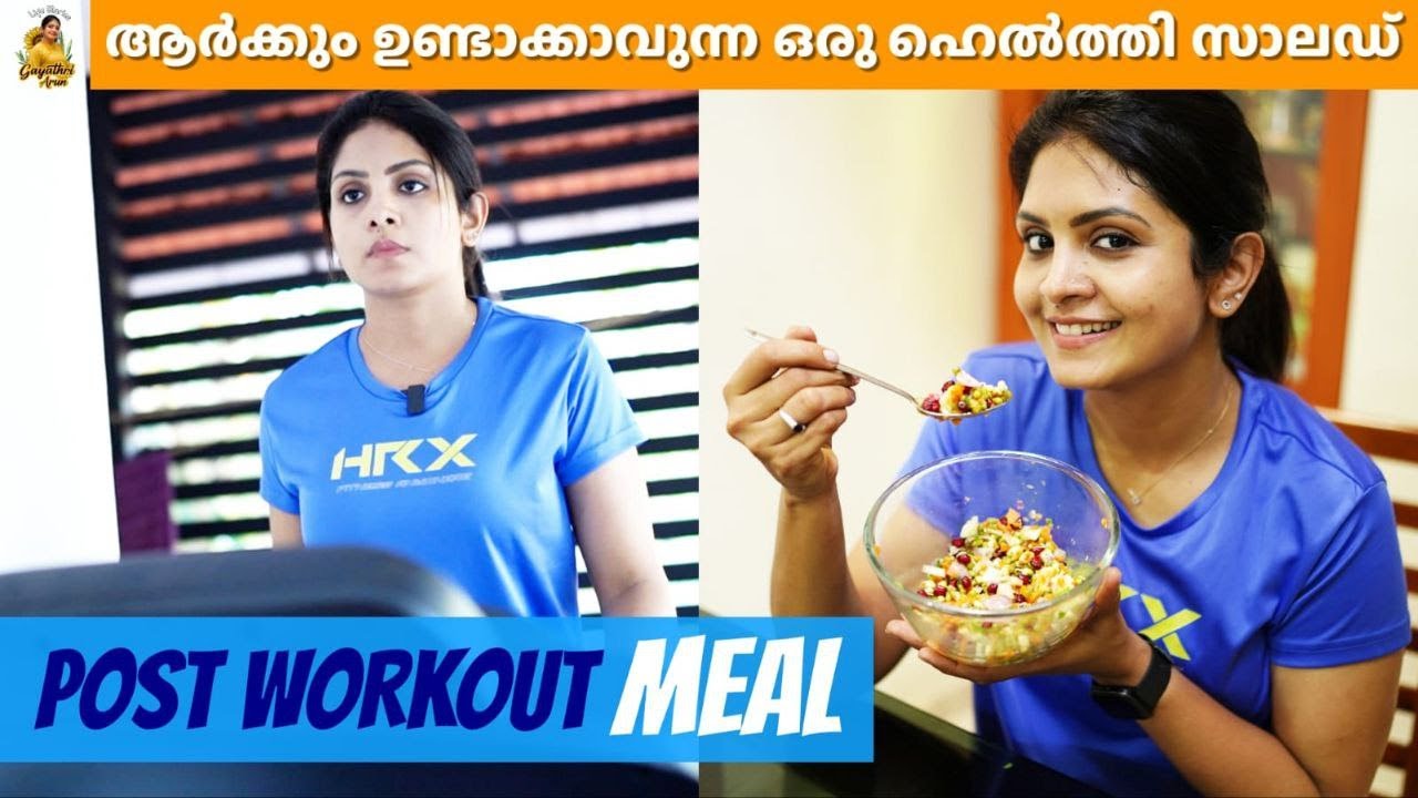 Post Work Out Meal | Oru Healthy Vegetable Salad | Life Stories With Gayathri Arun