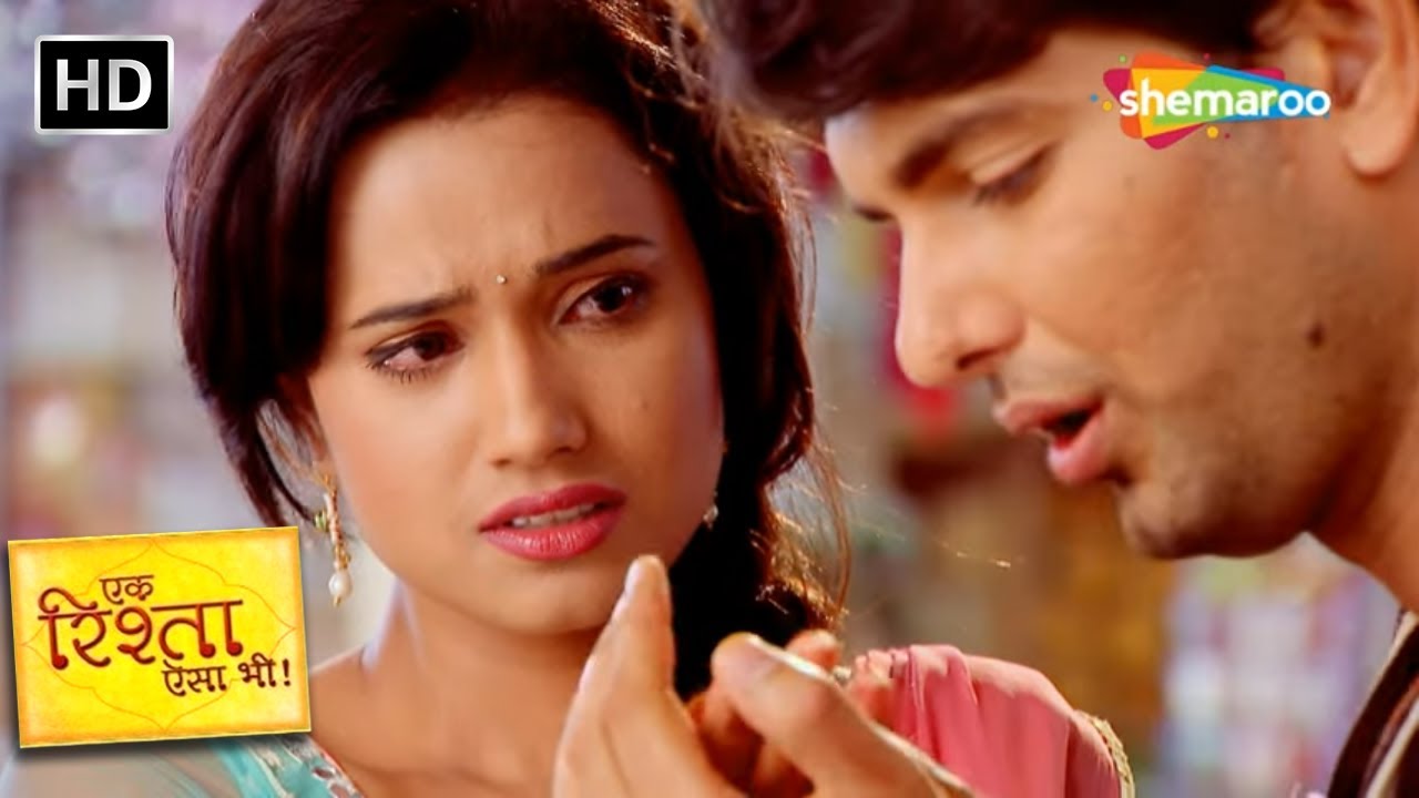 सबसे अनोखी प्रेम कहानी | New Tv Serial Ek Rishta Aisa Bhi Full Episode 21 | Romantic Hindi Tv Serial