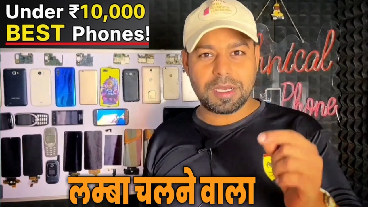 Лучшие смартфоны до 10 000 | Лучшая производительность