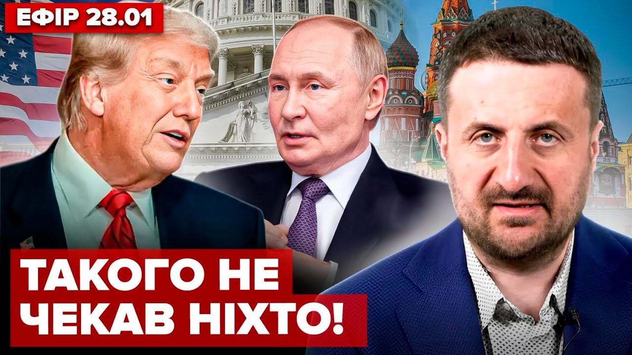 ⚡️ЗАГОРОДНІЙ: Це ПРОВАЛ! Про ПЕРЕГОВОРИ й мови НЕМА. Трамп ПРИНИЖУЄ Путіна. Китай ГОТУЄТЬСЯ ДО ВІЙНИ