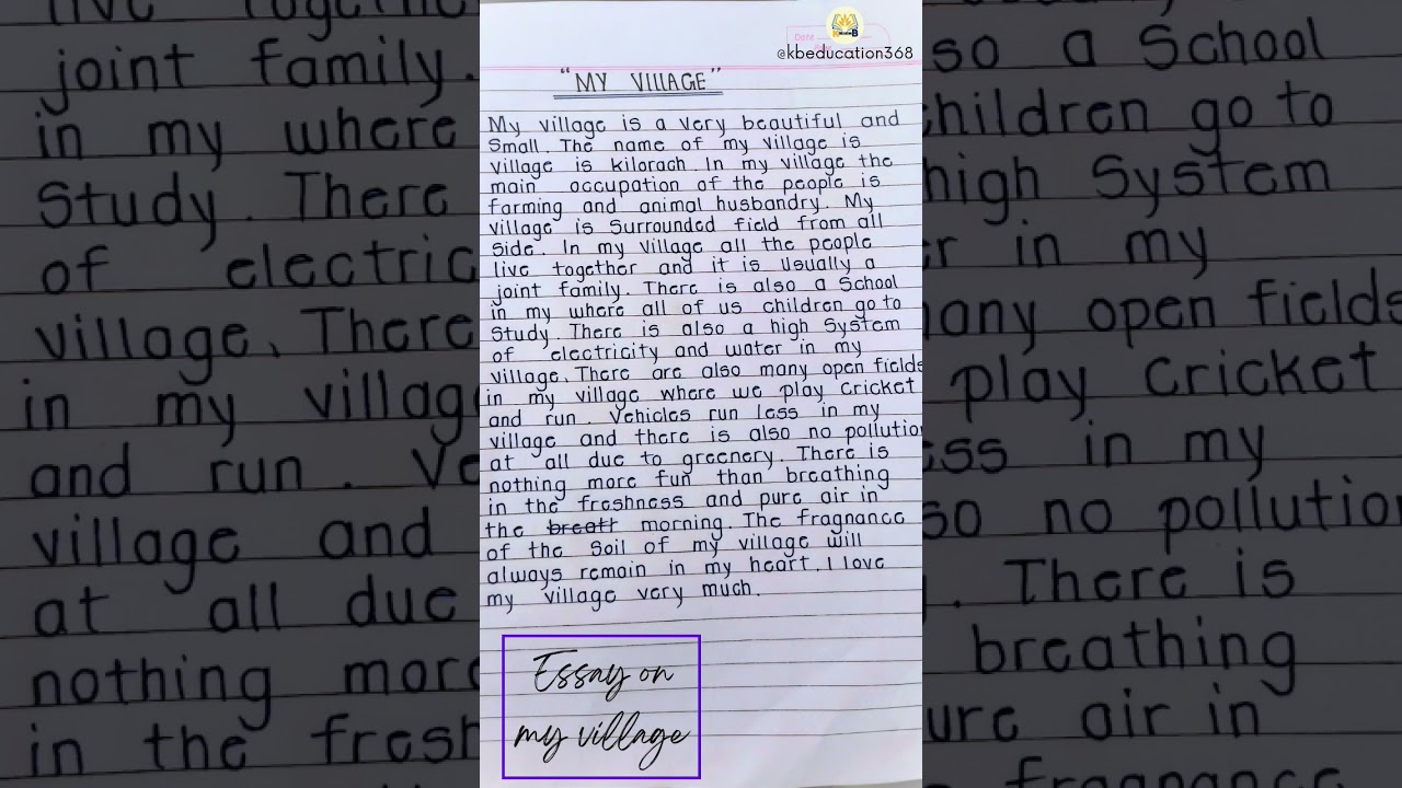Essay on my village || my village in English || Essay in English || #studymotivation #pw_motivation
