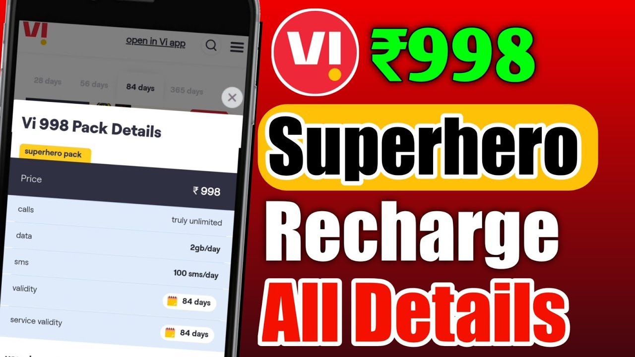 Vi Superhero Pack ₹998 Recharge Plan All Details 🔥 | Vodafone Idea Recharge Plan ₹998 12hours free