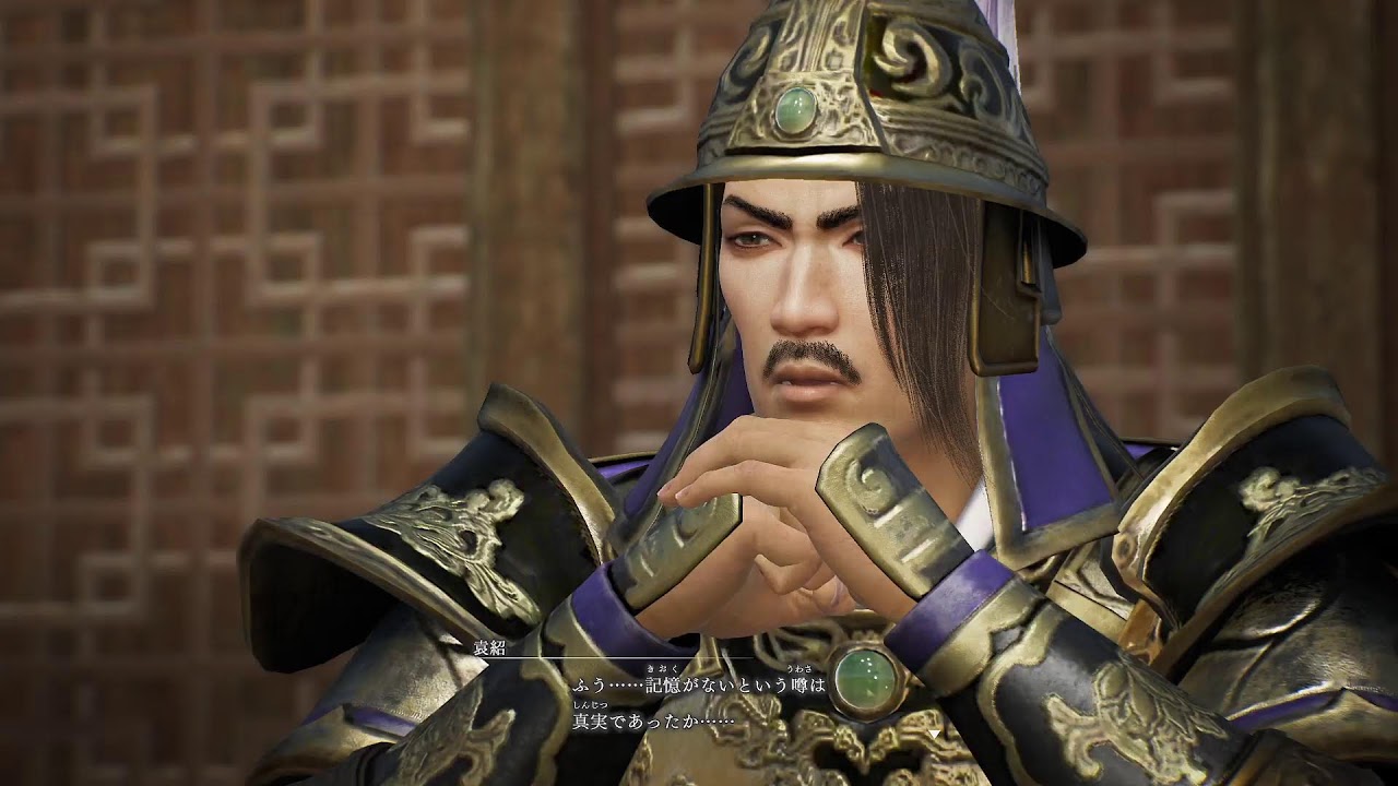 三國無双 ORIGINS