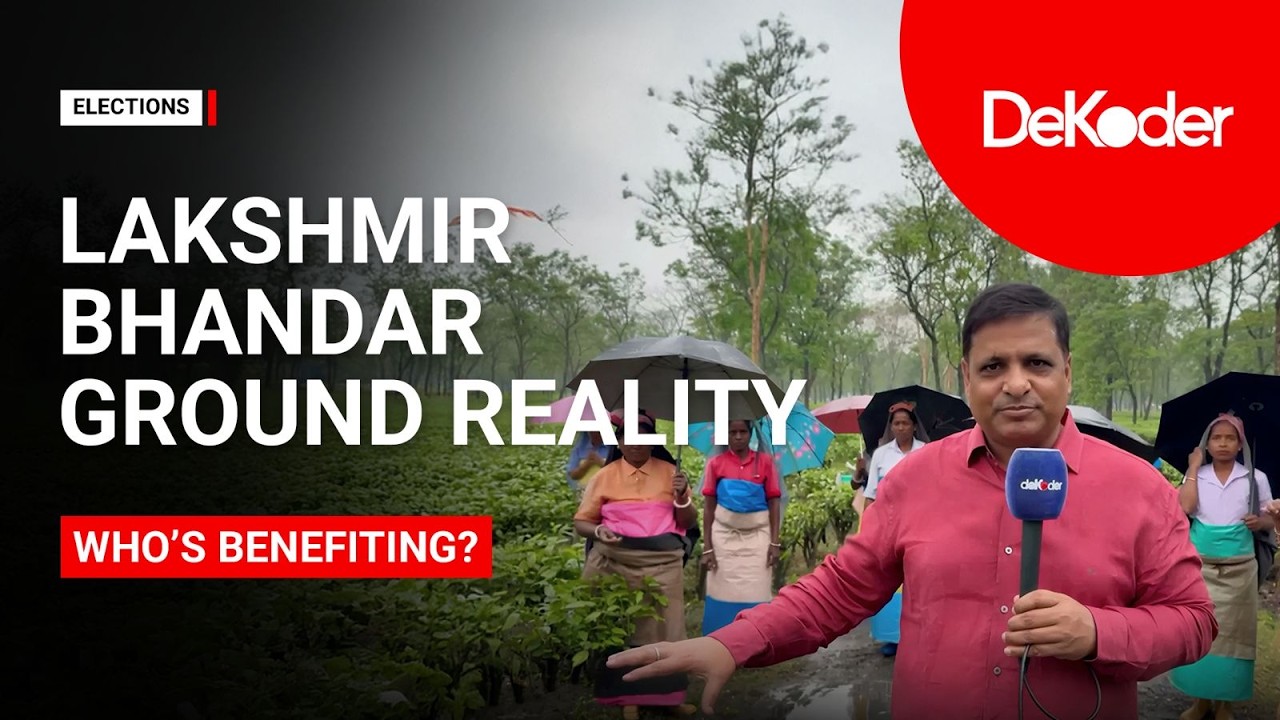 Cash Schemes vs Real Needs: What Bengal&rsquo;s Women Really Want | Ground Report | DeKoder