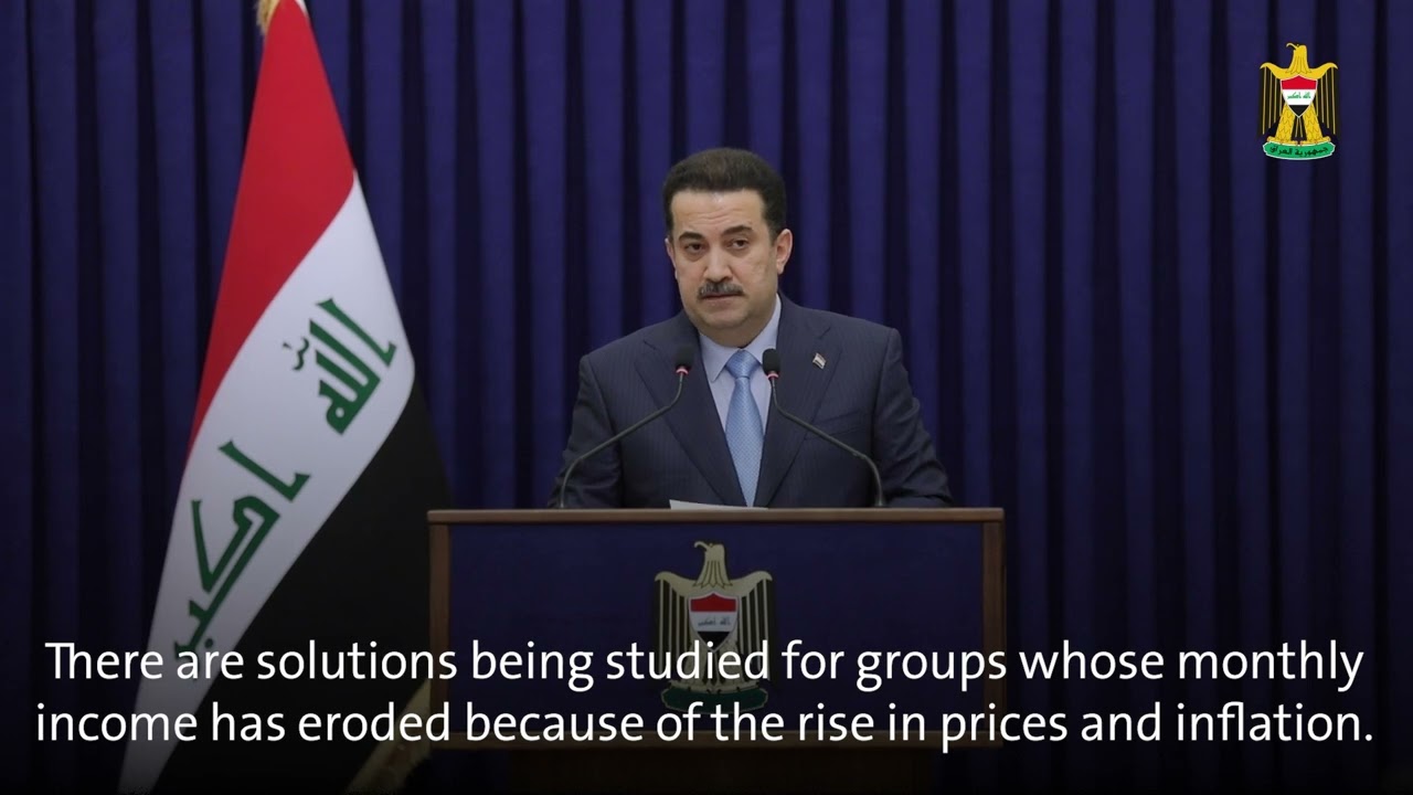 Highlights of the press conference by Prime Minister  Mohammed Shia Al-Sudani 8/11/2022