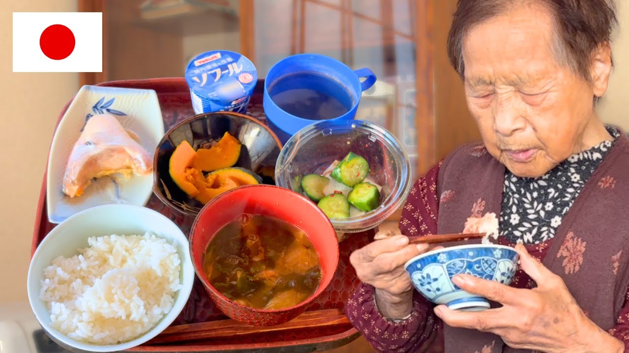 🇯🇵Breakfast with My Japanese Grandma Kinoe (94)