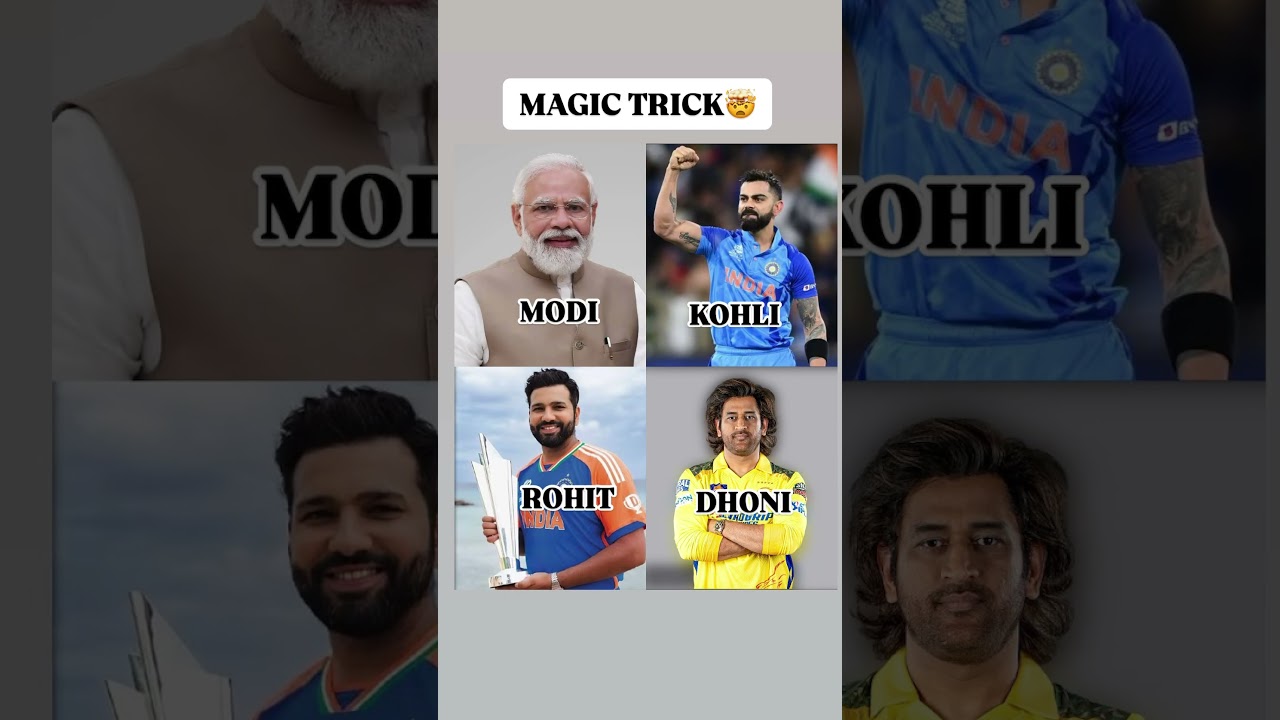 Magic Trick #modi #kohli #rohitsharma #dhoni #magictricksvideos
