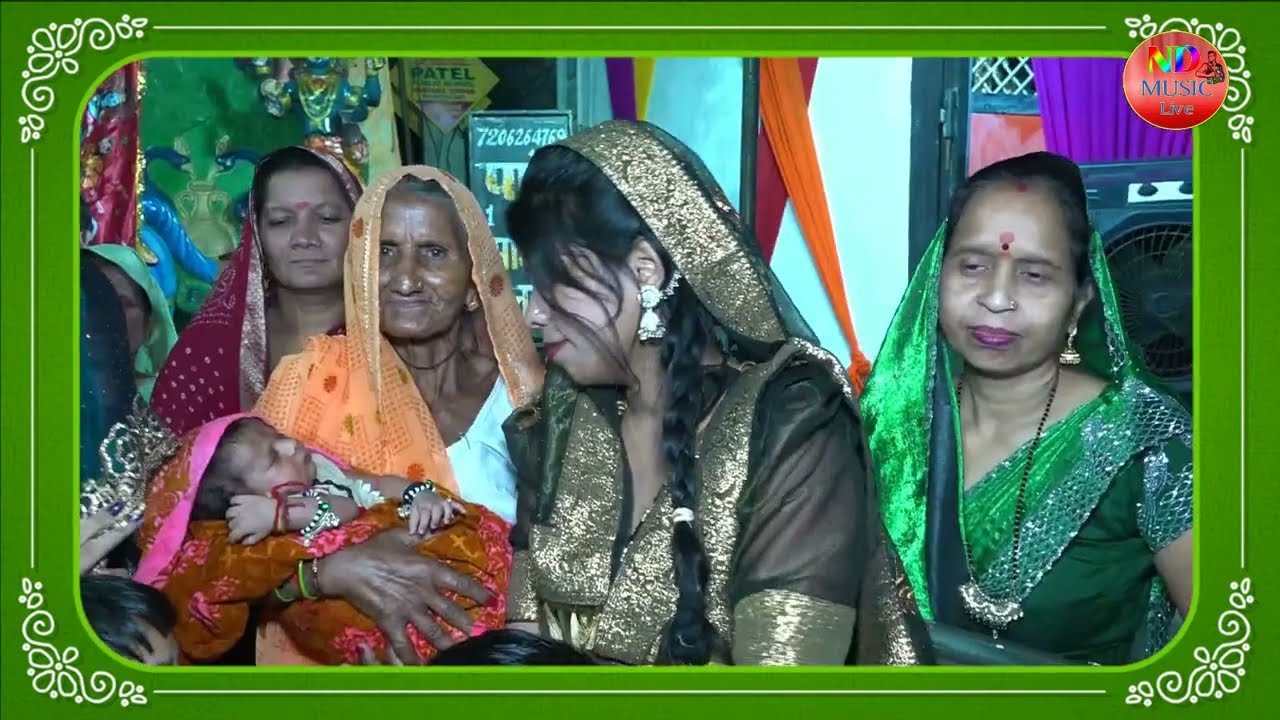 भजन - जा रे कबूतर खाटू में मेरे श्याम ने करिए वेरा अरे हरियाणे का भगत खेत में नाम ... ND Music 