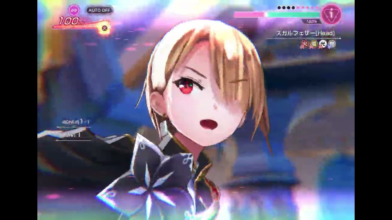 【ヘブバン】異時層スカルフェザー第一形態 称号周回