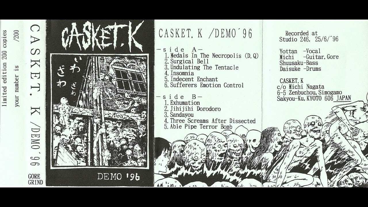 Casket.K - Demo (1996)