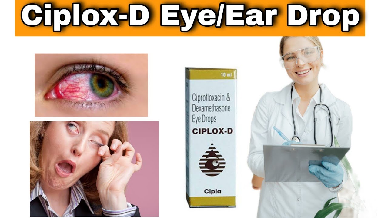 Ciplox d eye ear drop uses in hindi | Ciprofloxacin and dexamethasone ear eye drops Uses