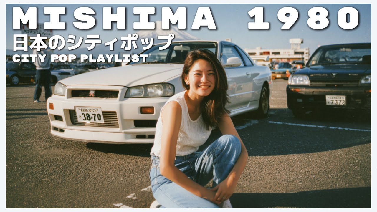 M I S H I M A　1 9 8 0 - 日本のシティポップ 80’S JAPANESE CITY POP 🎵【Playlist 72】