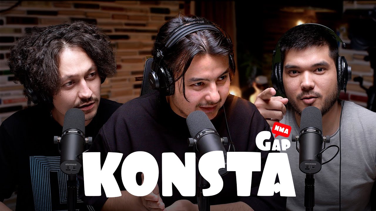 #25 Chang meni charchatayapti KONSTA | NmaGap