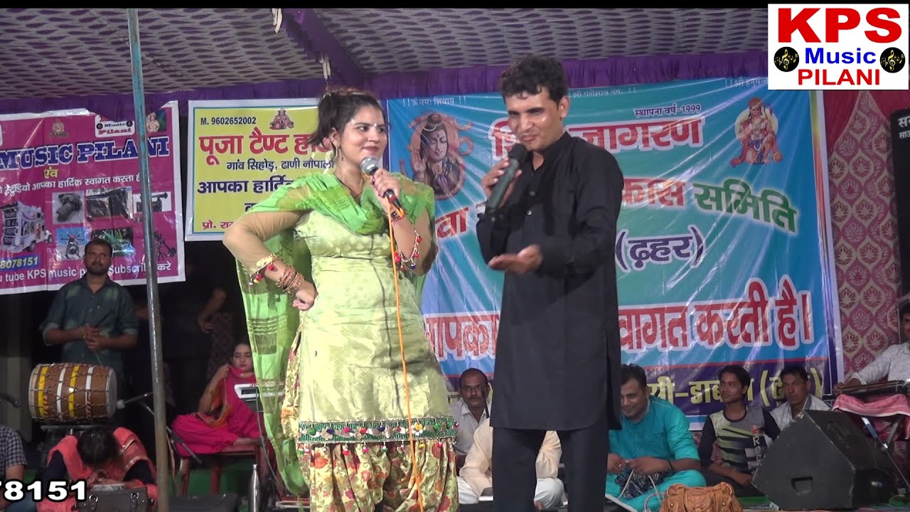 मेरे साजन तू कितना मासूम  || Rajesh D & Ritu Jangra || Chatpati Desi Baat || Comedy Ragani 2021