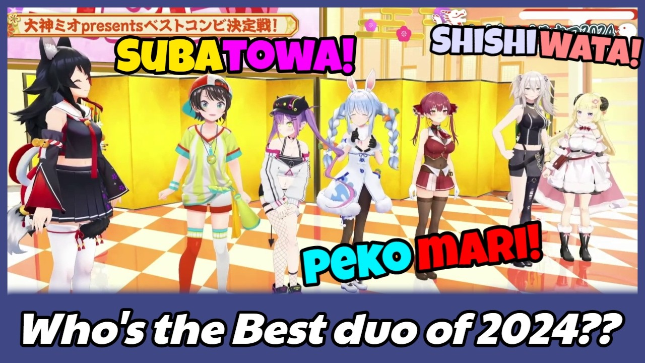 Miosha Hosts The Best Duo Of 2024 Competition! SubaTowa Vs. PekoMari Vs. ShishiWata!!